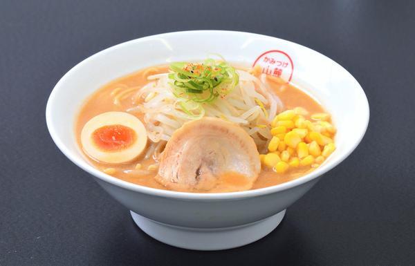 第1位「味噌ラー麺」のイメージ画像