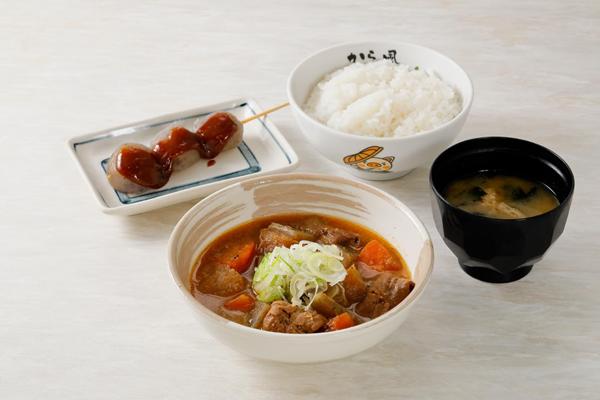 第2位「ブー次郎もつ煮定食」のイメージ画像