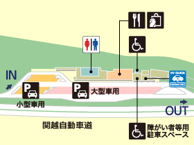 関越自動車道・谷川岳PA・下りの場内地図画像