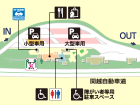 関越自動車道・塩沢石打SA・上りの場内地図画像