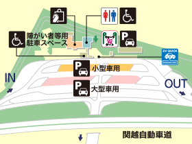 関越自動車道・塩沢石打SA・下りの場内地図画像