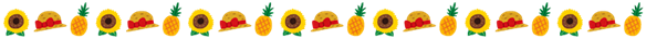 ひまわり.png