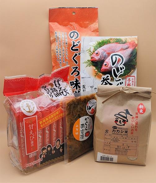 3000円 新潟を食す福袋.jpg
