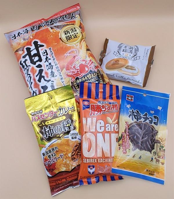 1000円 新潟おみやげ福袋.jpg