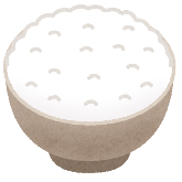 ごはん.png
