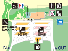 関越自動車道・越後川口SA・上りの場内地図画像