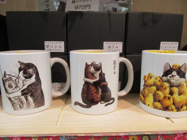 猫マグ.JPG