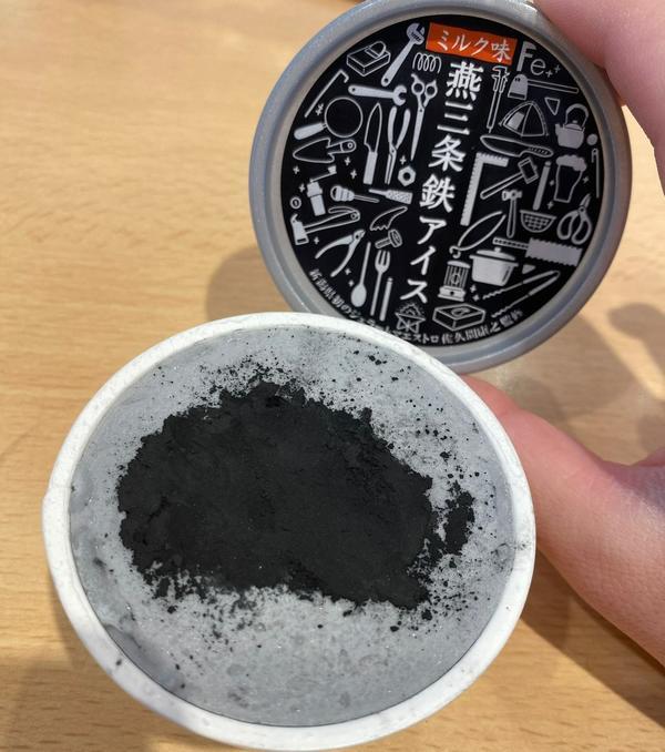 鉄アイス画像2.jpg