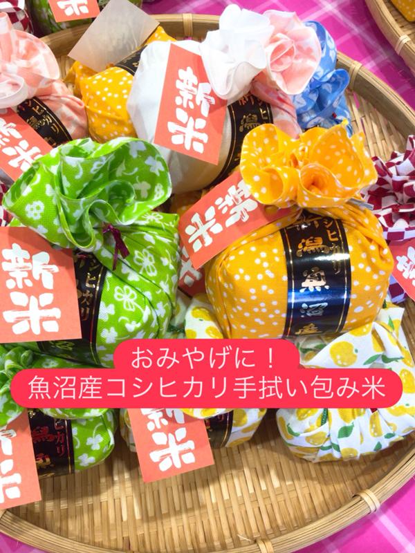 8A049BFE-808F-491E-B09F-C188A6B0037D.jpeg