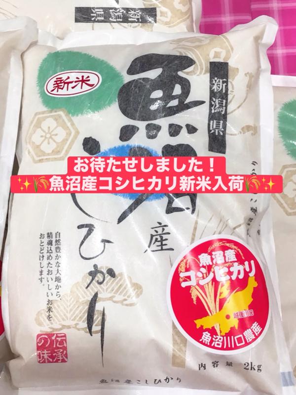 DB36E8AB-D7F6-47D1-9B50-CC319D4CF5E3.jpeg