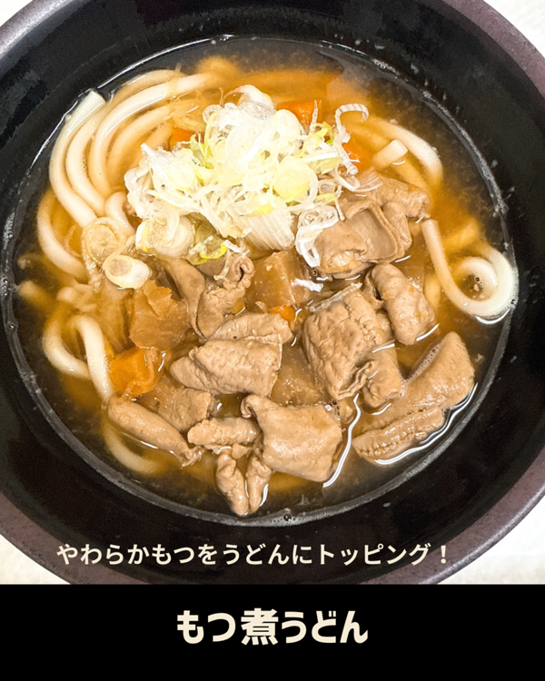白　黒　シンプル　飲食店　日替わりランチ　Instagram投稿.png