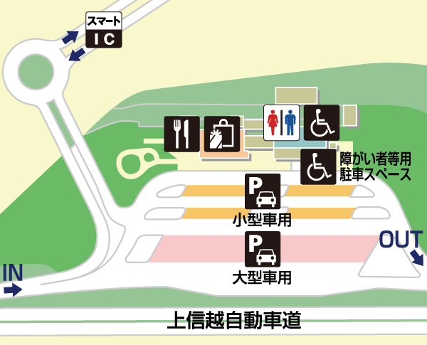 上信越自動車道・甘楽PA・上りの場内地図画像