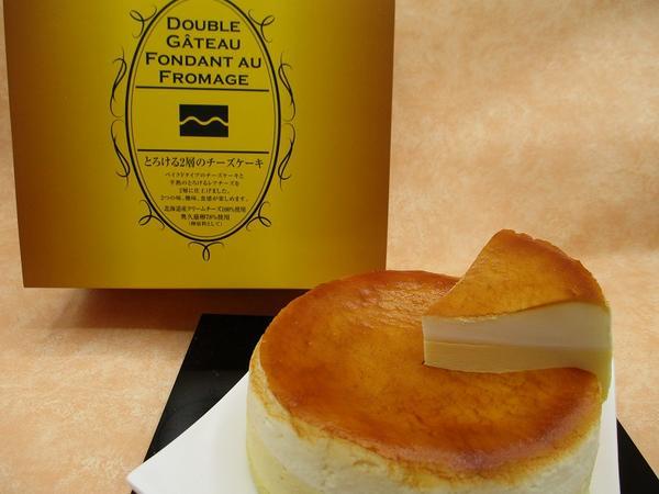 とろける２層のチーズケーキ(冷凍)のイメージ画像