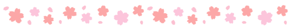 sakura_line_02-a.png
