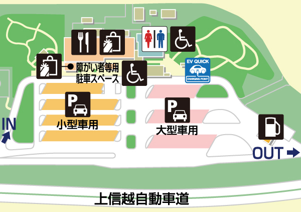 上信越自動車道・横川SA・上りの場内地図画像