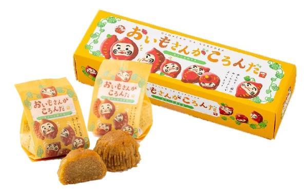 第2位「おいもさんがころんだ」のイメージ画像