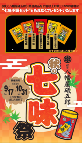 画像1.png