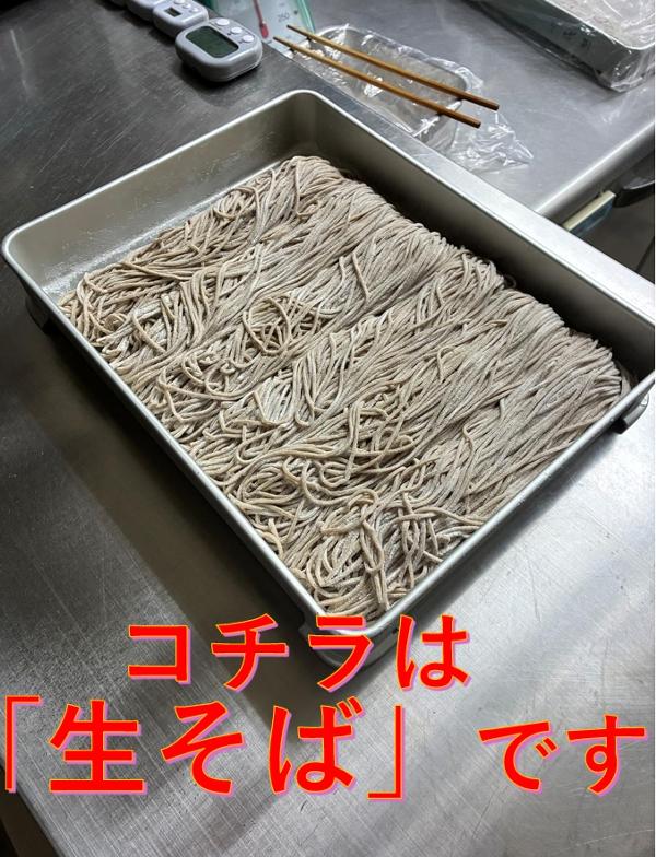 スクリーンショット_19-6-2026_201354_.jpeg