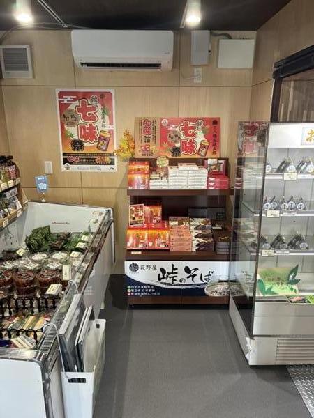 20260917★秋の七味祭り(仮設売店②).jpeg