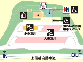 上信越自動車道・千曲川さかきPA・上りの場内地図画像