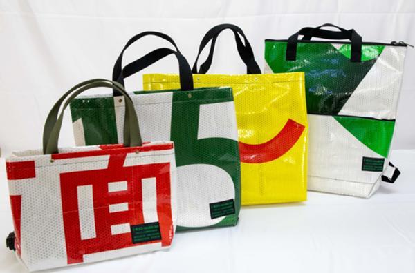 E-NEXCO 横断幕バックのイメージ画像