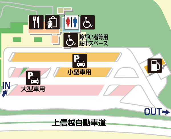 上信越自動車道・松代PA・上りの場内地図画像