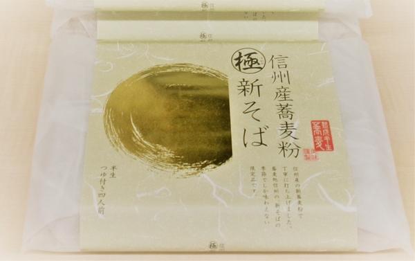 187_1776.JPG
