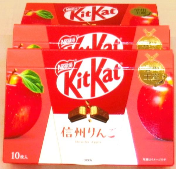 キットカット.JPG