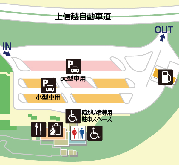 松代pa 下 上信越自動車道 おすすめランキング ドラぷら Nexco東日本