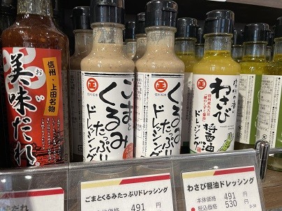 IMG_5367.jpeg