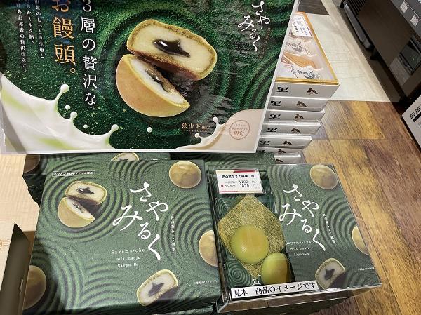 IMG_5747.jpeg