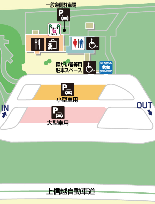 上信越自動車道・妙高SA・下りの場内地図画像