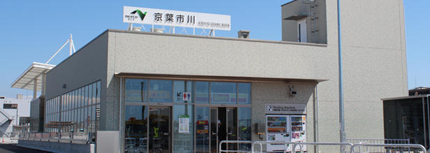  KEIYO-ICHIKAWA-PA image