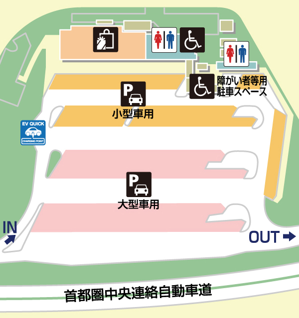 圏央道・狭山PA・内回りの場内地図画像