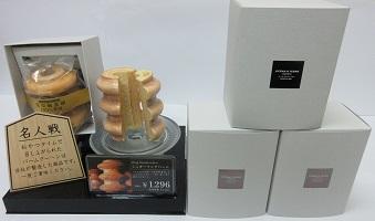 第2位「シュガーリングバーム」のイメージ画像