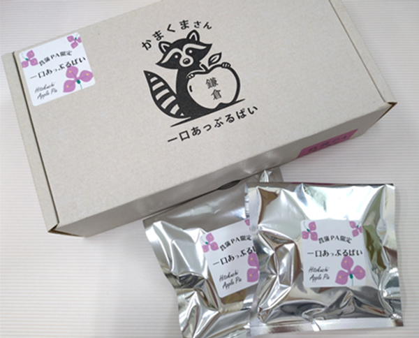 第1位「《当店限定》かまくまさん」のイメージ画像