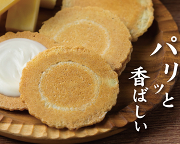 第2位「埼玉ねぎのチーズパリ」のイメージ画像