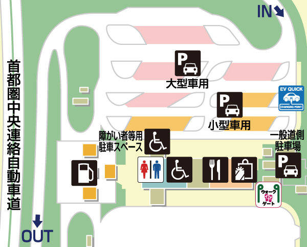 菖蒲pa 下 圏央道 おすすめランキング ドラぷら Nexco東日本