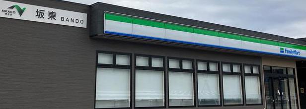 圏央道 坂東PAのイメージ画像