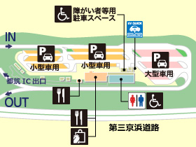 第三京浜道路・都筑PA・上りの場内地図画像