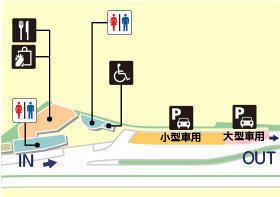 横浜新道・戸塚PA・上りの場内地図画像