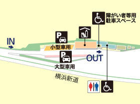 横浜新道・戸塚PA・下りの場内地図画像