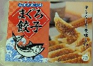 まぐろ餃子のイメージ画像