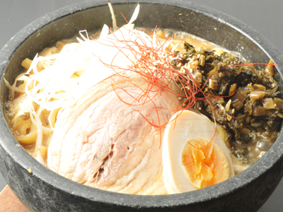 のざわな味噌ラーメン