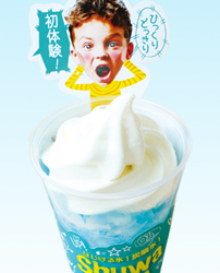 シュワポップソフト