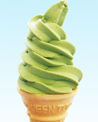 プレミアム宇治抹茶ソフト