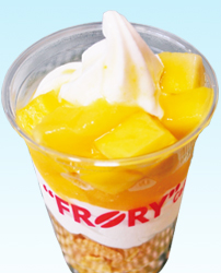 マンゴーカップ