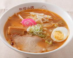 有珠山特製味噌ラーメン