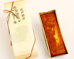 江戸崎のかぼちゃケーキ