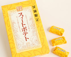 茨茨城限定スィートポテト（18個入）